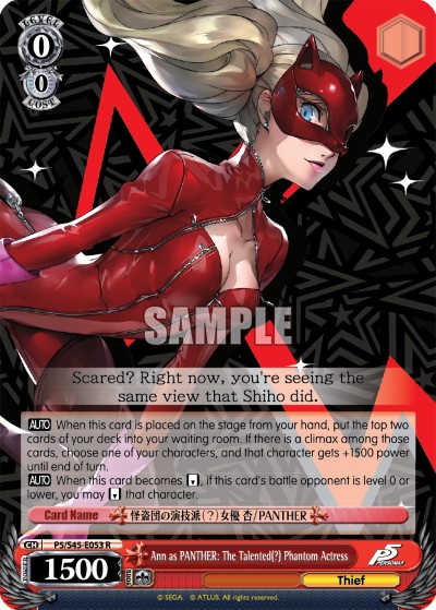 Ann as PANTHER: The Talented(?) Phantom Actress - Image 1