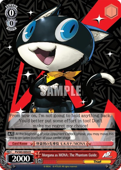 Morgana as MONA: The Phantom Guide - Image 1
