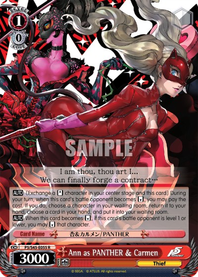 Ann as PANTHER & Carmen - Image 1