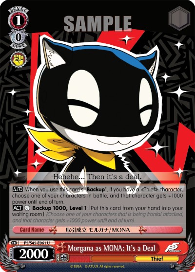 Morgana as MONA: It's a Deal - Image 1
