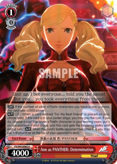 Ann as PANTHER: Determination - Image 1
