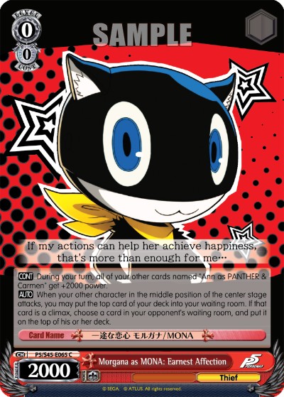 Morgana as MONA: Earnest Affection - Image 1