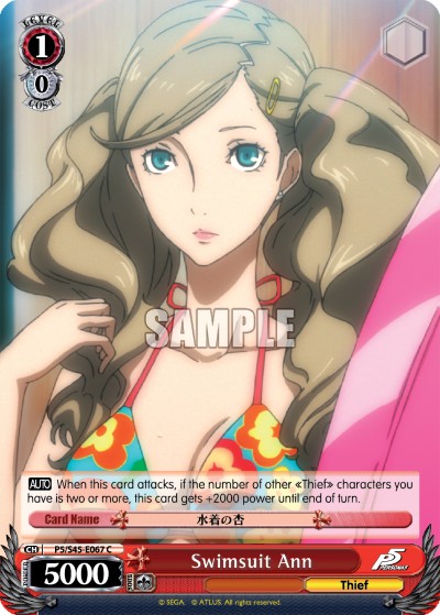Swimsuit Ann - Image 1