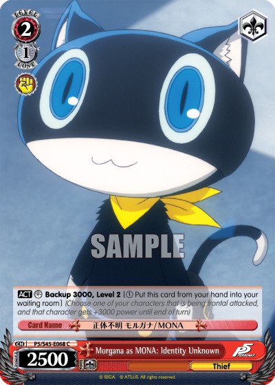 Morgana as MONA: Identity Unknown - Image 1