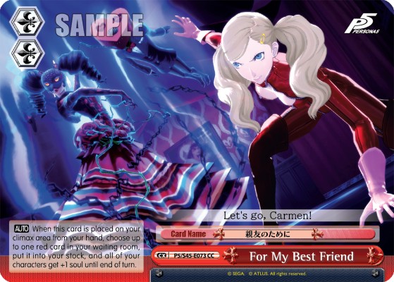 For My Best Friend - Image 1