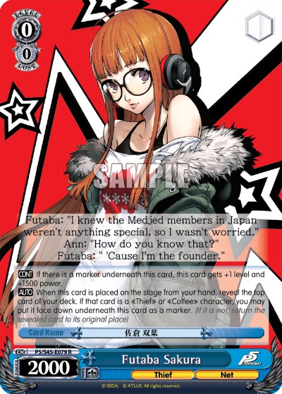Futaba Sakura - Image 1