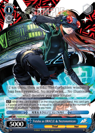 Futaba as ORACLE & Necronomicon - Image 1