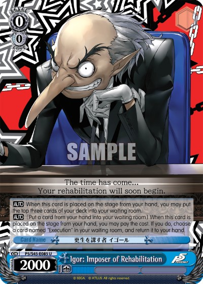 Igor: Imposer of Rehabilitation - Image 1