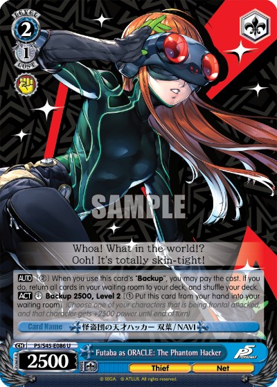 Futaba as ORACLE: The Phantom Hacker - Image 1