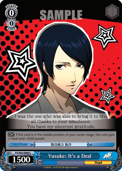 Yusuke: It's a Deal - Image 1