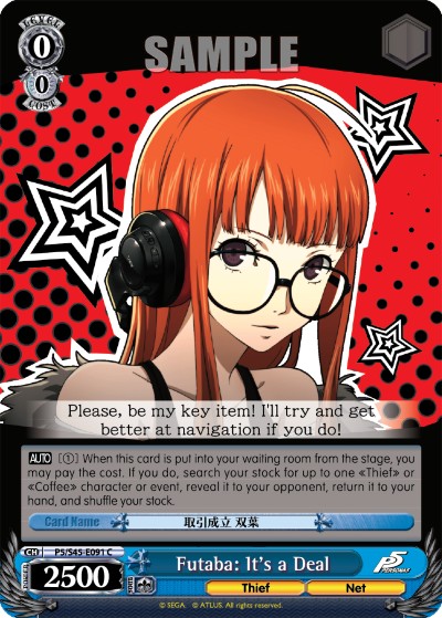 Futaba: It's a Deal - Image 1