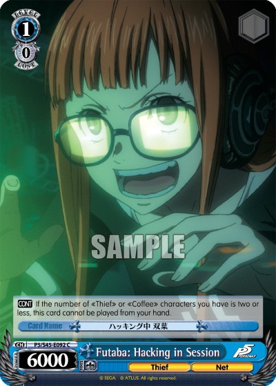 Futaba: Hacking in Session - Image 1