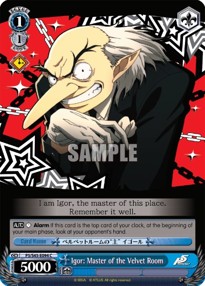 Igor: Master of the Velvet Room - Image 1