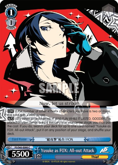 Yusuke as FOX: All-out Attack - Image 1