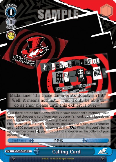 Calling Card - Image 1