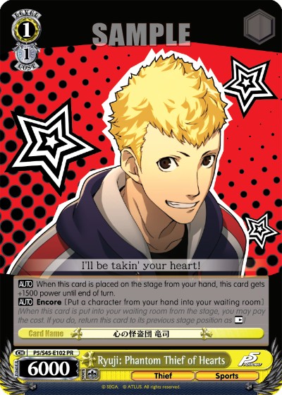 Ryuji: Phantom Thief of Hearts - Image 1