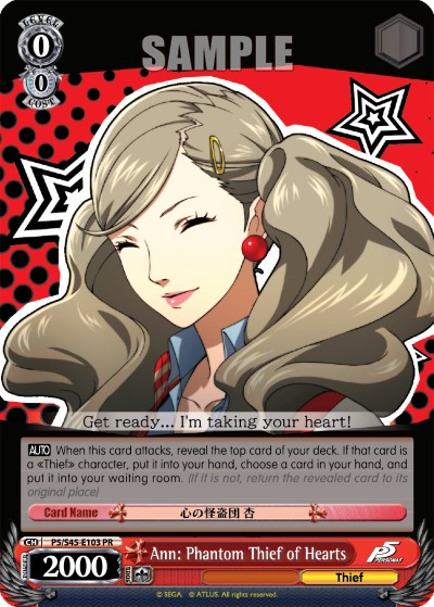 Ann: Phantom Thief of Hearts - Image 1