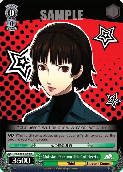 Makoto: Phantom Thief of Hearts - Image 1