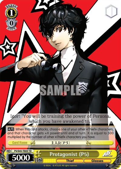 Protagonist (P5) - Image 1