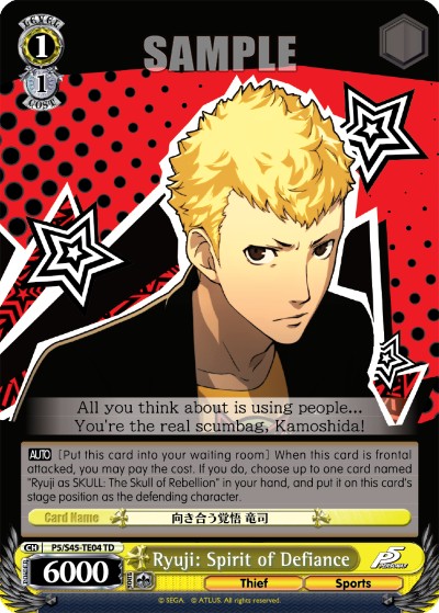 Ryuji: Spirit of Defiance - Image 1