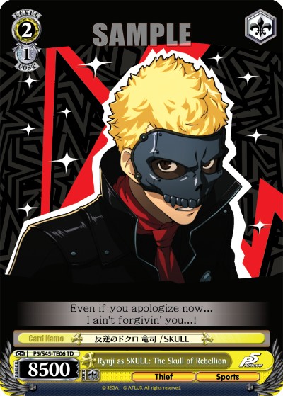 Ryuji as SKULL: The Skull of Rebellion - Image 1