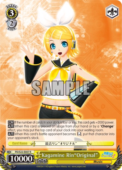 Kagamine Rin"Original" - Image 1