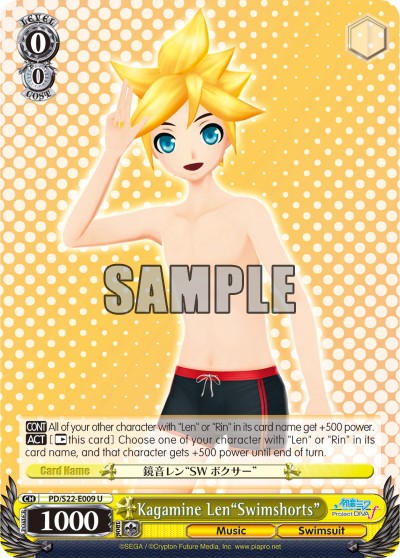 Kagamine Len"Swimshorts" - Image 1