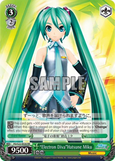 "Electron Diva"Hatsune Miku - Image 1