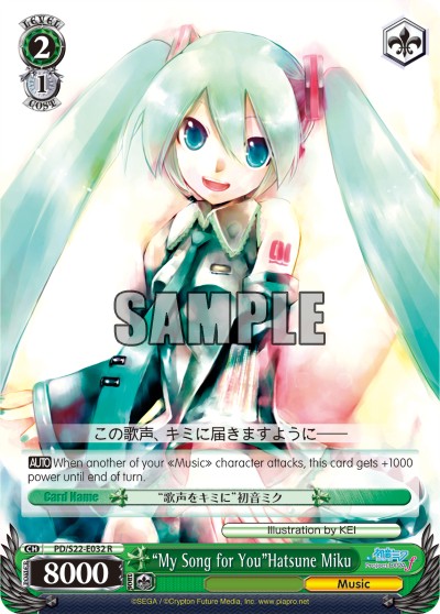 "My Song for You"Hatsune Miku - Image 1