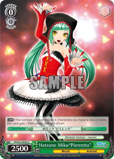 Hatsune Miku"Pierretta" - Image 1