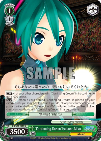 "Continuing Dream"Hatsune Miku - Image 1