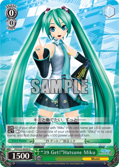 "39 Get!"Hatsune Miku - Image 1