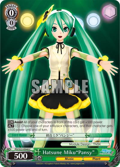 Hatsune Miku"Pansy" - Image 1
