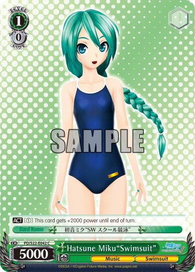 Hatsune Miku"Swimsuit" - Image 1