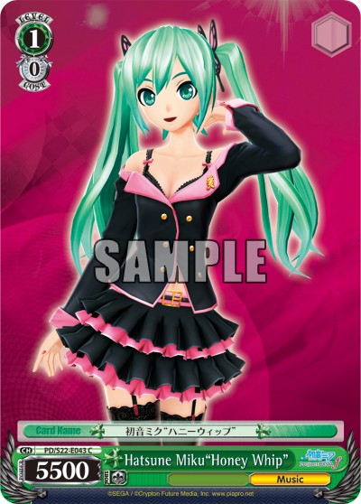 Hatsune Miku"Honey Whip" - Image 1