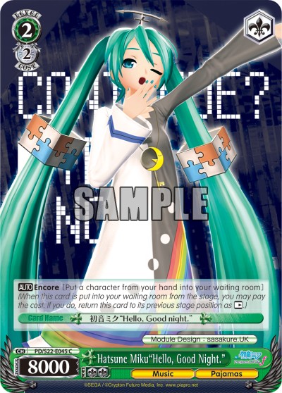 Hatsune Miku"Hello, Good Night." - Image 1