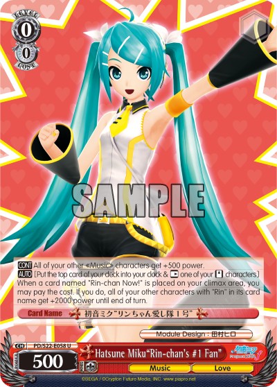 Hatsune Miku"Rin-chan's #1 Fan" - Image 1