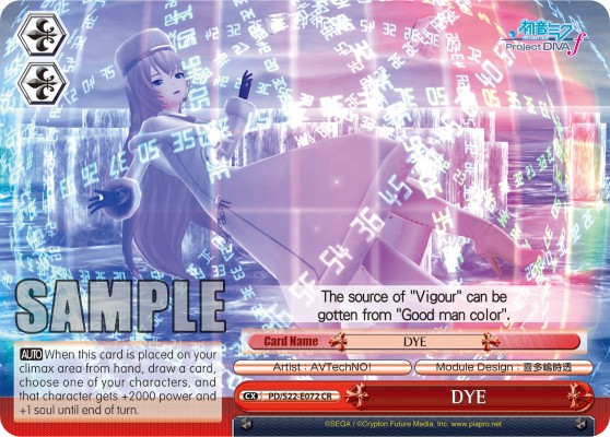 DYE - Image 1