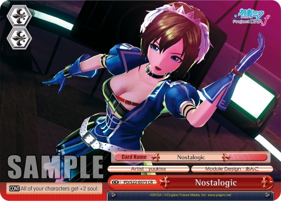 Nostalogic - Image 1
