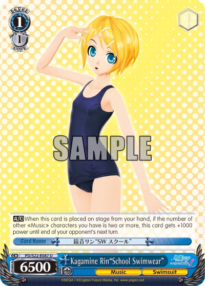 Kagamine Rin"School Swimwear" - Image 1