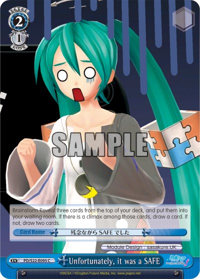 Unfortunately, it was a SAFE - Image 1