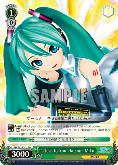 "Close to You"Hatsune Miku - Image 1