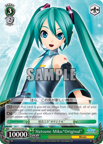 Hatsune Miku"Original" - Image 1