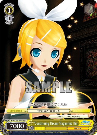 "Continuing Dream"Kagamine Rin - Image 1