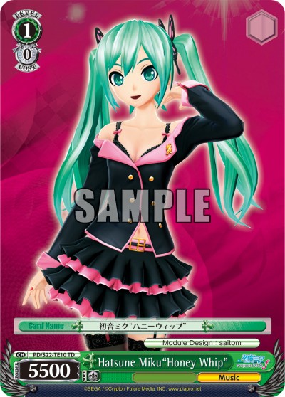 Hatsune Miku"Honey Whip" - Image 1