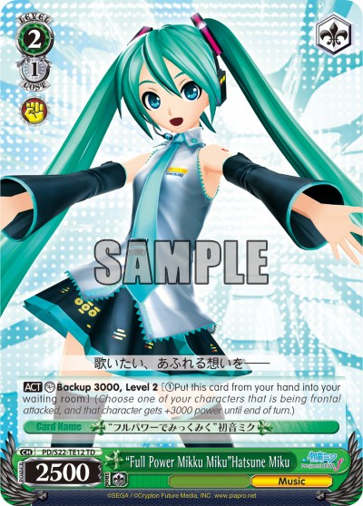 "Full Power Mikku Miku"Hatsune Miku - Image 1