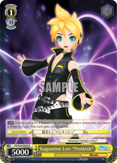 Kagamine Len "Punkish" - Image 1