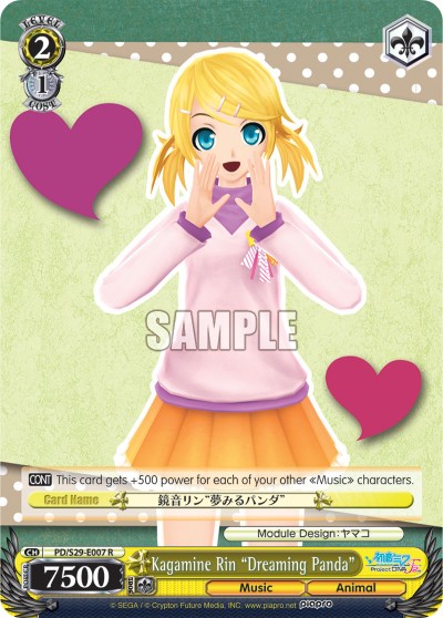 Kagamine Rin "Dreaming Panda" - Image 1