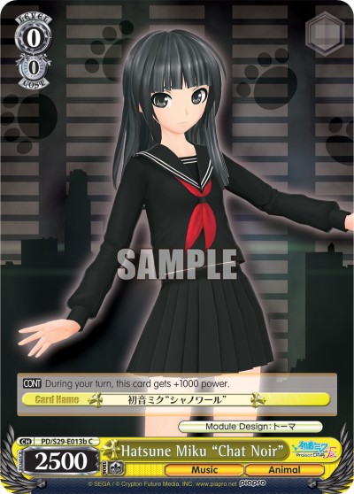 Hatsune Miku "Chat Noir" - Image 1
