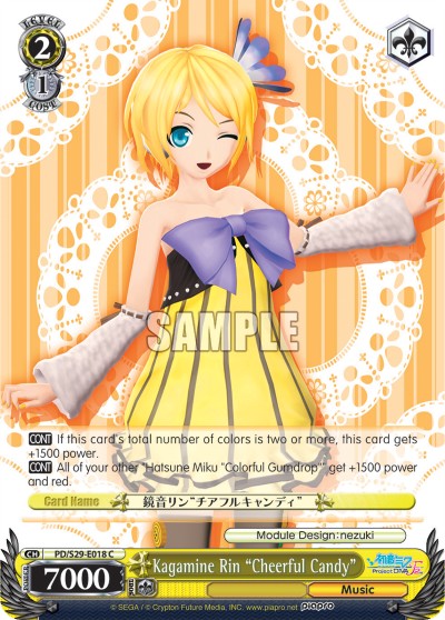 Kagamine Rin "Cheerful Candy" - Image 1